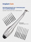 Универсальный набор отверток с динамометрическим полуавтоматическим ключом в боксе TORQUE	
